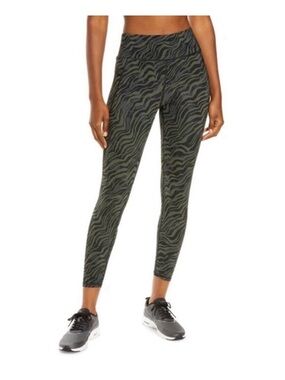 Sweaty Betty Zero Gravity Zebra-Print High-Rise Leggings!